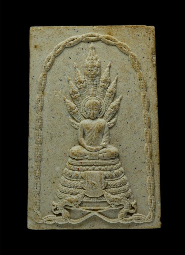 พระสมเด็จนาคปรก รุ่นเศรษฐี 1,000 ปี หลวงพ่อทองกลึง วัดเจดีย์หอย จ.ปทุมธานี แซยิด72ปี พ.ศ.2558 เนื้อผงพุทธคุณ ผงว่าน เกศา พระเก่าสว [..] | https://kamulet.in.th