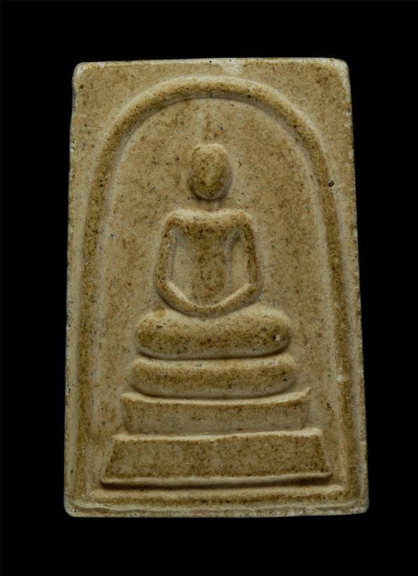 พระสมเด็จ หลังยันต์เกราะเพชร วัดกำแพง บางแวก เขตภาษีเจริญ กรุงเทพฯ ผสมมวลสารผงเก่าวัดระฆังฯ รุ่นเฮงรวยเจริญ ๕๕๕ พ.ศ.2555 | https://kamulet.in.th