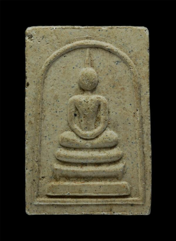 พระสมเด็จชินบัญชร หลวงพ่อพูน ฐิตสีโล วัดบ้านแพน (วัดจันทร์คูหาวาส) ต.สามกอ อ.เสนา จ.อยุธยา ปี2543 เนื้อผงพุทธคุณ ผงว่าน พระเก่าสวย [..] | https://kamulet.in.th