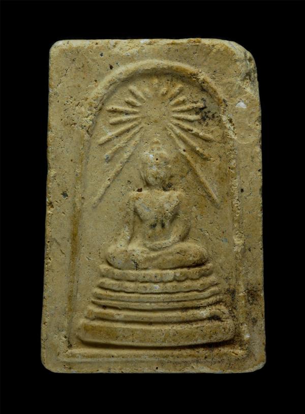 พระสมเด็จ พิมพ์รัศมี เนื้อผง จ.เพชรบุรี | https://kamulet.in.th