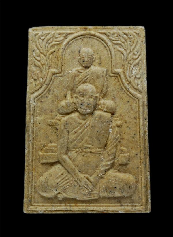 พระสมเด็จพุฒซ้อน หลังยันต์เกาะเพชร หลวงพ่อฤาษี ลิงดำ วัดท่าซุง หลวงพ่อปาน วัดบางนมโค รุ่น สังฆานุสติ นิตยสารพ้นโลก ปี2536 เนื้อผงพ [..] | https://kamulet.in.th