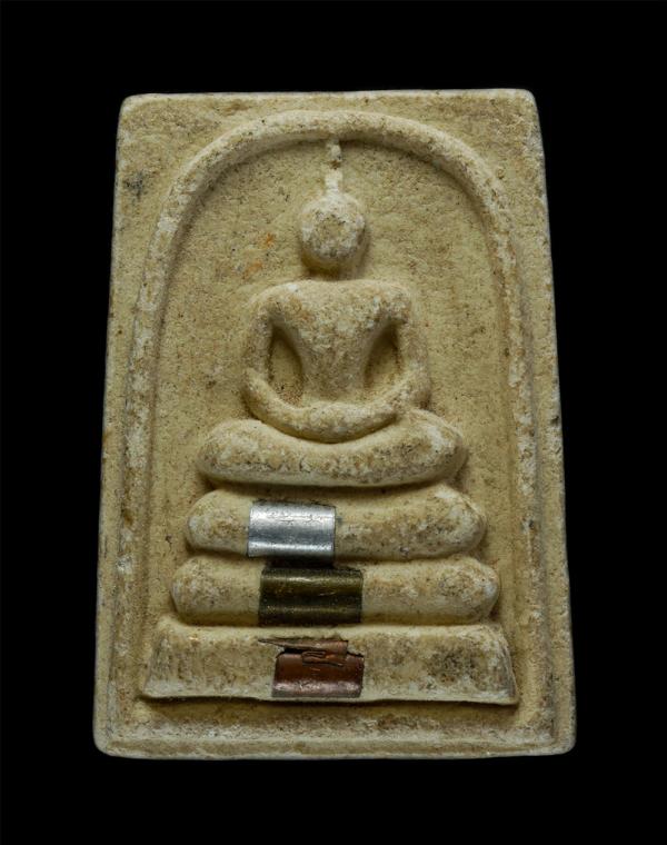 พระสมเด็จมั่งมีทวีคูณ  เสาร์๕ ปี ๒๕๓๖ ฝังตะกรุด 3 กษัตริย์ หลวงพ่อคูณ ปริสุทโธ วัดบ้านไร่ จ.นครราชสีมา เนื้อผงพุทธคุณ ผงว่าน | https://kamulet.in.th