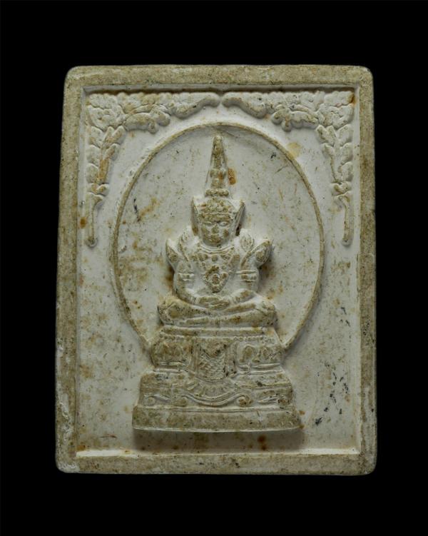 พระผงพระแก้วมรกต หลังยันต์ห้า เนื้อผงพุทธคุณ ผงว่าน | https://kamulet.in.th