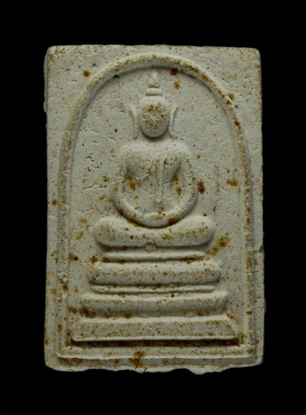 พระสมเด็จ แช่น้ำมนต์ หลวงปู่อ่อนสา สุขกาโร วัดประชาชุมพลพัฒนาราม จ.อุดรธานี เนื้อผงพุทธคุณ ผงว่าน ผสมเกศา พระเก่าสวย มวลสารดี มีเก [..] | https://kamulet.in.th