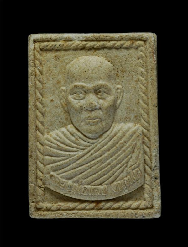 พระผงหลวงพ่อทอง จันทโก วัด 12 ธันวาราม (วัดหัวลำภูทอง) ต.บางปู่ใหม่ อ.เมือง จ.สมุทรปราการ เนื้อผงพุทธคุณ ผงว่าน พระเก่าสวย มวลสารด [..] | https://kamulet.in.th