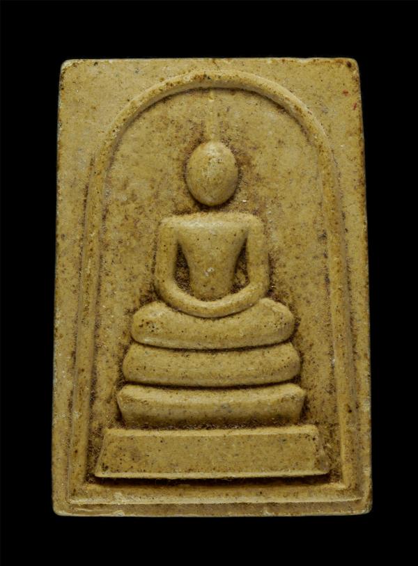 พระสมเด็จเนื้อผง หลังยันต์ห้า พระเก่าสวย มวลสารดี (ไม่รู้ที่ องค์ที่ 5) | https://kamulet.in.th