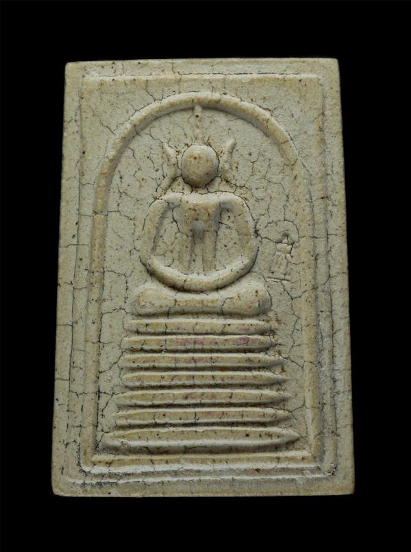 พระสมเด็จแตกลายงา พิมพ์องร่อง  รุ่นย้อนยุค 108 ปี ปี2556 คณะ 9 วัดระฆังโฆสิตาราม ผสมผงเก่าวัดระฆัง มีโค๊ต ระฆังด้านข้างองค์พระ  | https://kamulet.in.th