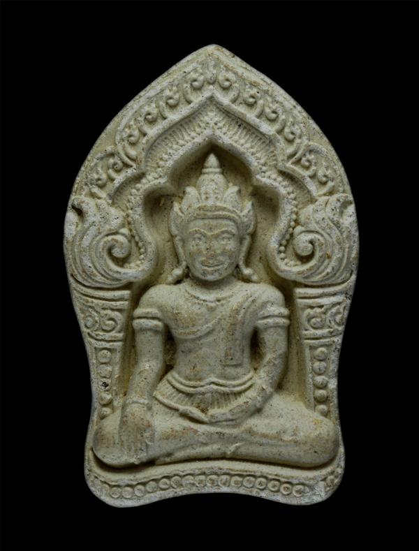 พระผงยอดขุนพลหลวงตาเบ๊าะ เทวดาประทานพร รุ่น 