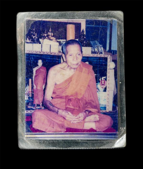 รูปถ่ายรุ่นแรก หลังปั้มตราวัด หลวงปู่เหล็ง(พระครูอาจารสุนทร โชติธโร) วัดโคกเพลาะ อ.พนัสนิคม จ.ชลบุรี รูปเก่าสวย หายาก น่าเก็บสะสมบ [..] | https://kamulet.in.th