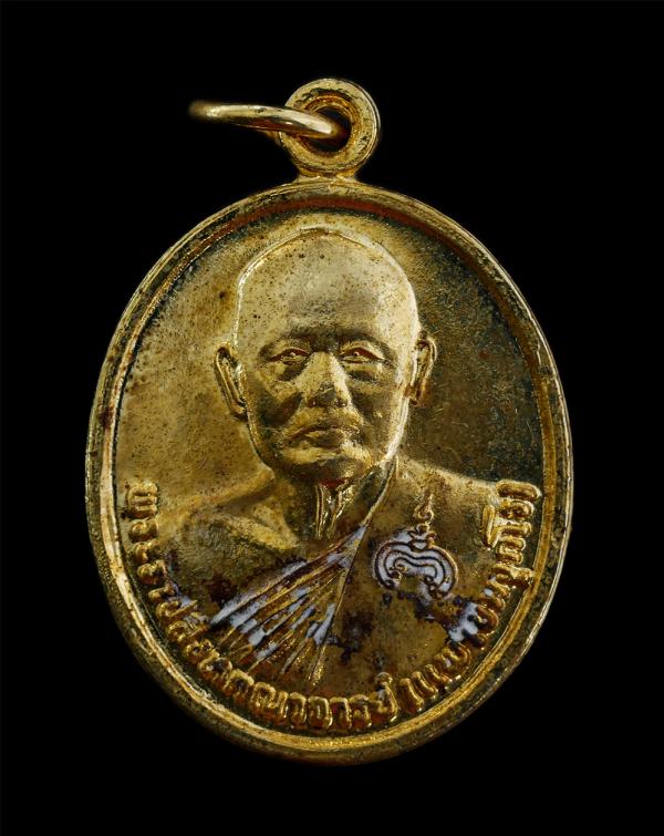 เหรียญหลวงพ่อแพ เขมังกโร วัดพิกุลทอง อ.ท่าช้าง จ.สิงห์บุรี หลังยันต์มงกุฎพระพุทธเจ้า ยันต์พุฒซ้อน ปลุกเสกพิธีเสาร์ 5 ปี2539  พระสว [..] | https://kamulet.in.th