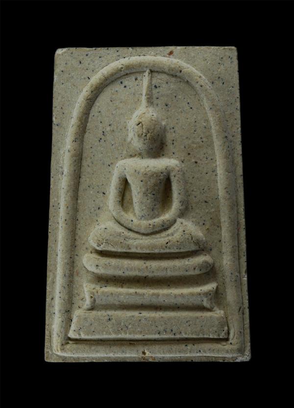 พระสมเด็จอารยะ ที่ระลึก 11 ปี พ.ศ.2560 ชาติภูมิ ป.อ. ปยุตโต สมเด็จพระพุทธโฆษาจารย์ (ป.อ.ปยุตฺโต) ตลาดโรงยาว อ.ศรีประจันต์ จ.สุพรรณ [..] | https://kamulet.in.th