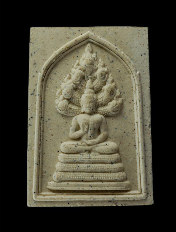 พระสมเด็จนาคปรก หลังรูปเหมือน หลวงพ่อจง(พระครูโสภณวรกิจ) วัดแหลมฟ้าผ่า(วัดเอี่ยมประชามิตร) ต.แหลมฟ้าผ่า อ.พระสมุทรเจดีย์ จ.สมุทรปร [..] | https://kamulet.in.th