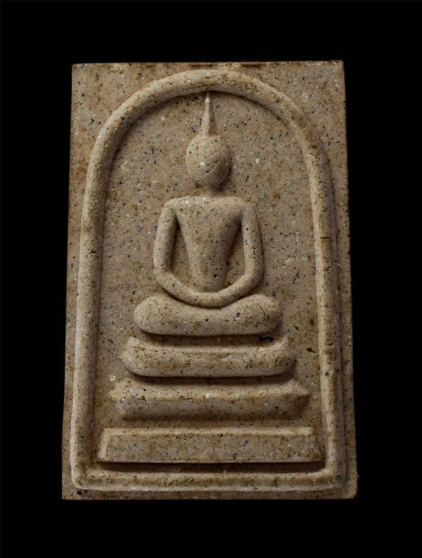 พระสมเด็จ หลวงพ่ออ่าง ปัญญาธโร วัดห้วยบง ต.ห้วยตูม อ.เมือง จ.ลพบุรี ที่ระลึกสร้างอุโบสถ เสาร์ 5 ปี2536 เนื้อผงพุทธคุณ ผงว่าน พระสว [..] | https://kamulet.in.th