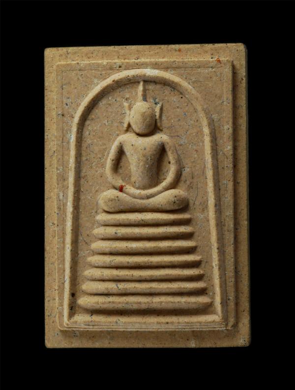 พระสมเด็จเกศไชโย 60 ปี โรงพยาบาล อานันทมหิดล ปี2541 ต.เขาสามร้อยยอด อ.เมือง จ.ลพบุรี เนื้อผงพุทธคุณ ผงว่าน พระเก่าสวย มวลสารดี พิธ [..] | https://kamulet.in.th