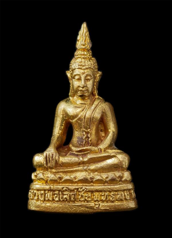 หลวงพ่อเลิศชัย พุทธมงคล วัดอีแงว(วัดสามัคคีธรรม) ต.วันยาว อ.ขลุง จ.จันทบุรี ปี2555 ที่ระลึกงานเททองหล่อพระประธานอุโบสถ เนื้อทองพิท [..] | https://kamulet.in.th