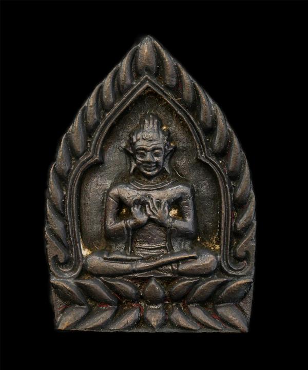 เหรียญหล่อ รุ่นเจ้าสัวพันล้าน เนื้อนวะโลหะ ปลุกเสก ณ วัดเวฬุราชิน กรุงเทพฯ ปี2536 หลวงพ่อคูณ ปริสุทโธ วัดบ้านไร่ และพระเกจิอาจารย์ [..] | https://kamulet.in.th