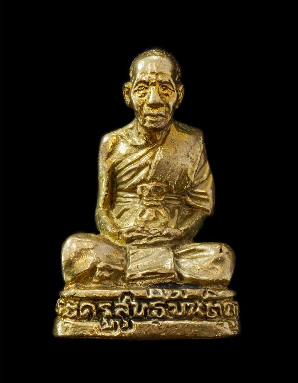 รูปหล่อ รุ่น 1 พระครูสุทธิขันติคุณ วัดศรีสะอาดบัวบาน ต.โพธิ์หมากแข้ง อ.บึงโขงหลง จ.บึงกาฬ เนื้อทองทิพย์ พระเก่าสวย มวลสารดี น่าเก็ [..] | https://kamulet.in.th