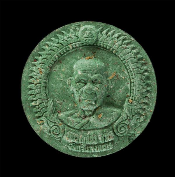 ​พระผงหลวงปู่แผ้ว ปวโร วัดกำแพงแสน รุ่นสร้างหอระฆัง วัดบ่อน้ำจืด ต.ดอนข่อย อ.กำแพงแสน จ.นครปฐม เนื้อเขียวเหนี่ยวทรัพย์ เนื้อผงพุทธ [..] | https://kamulet.in.th