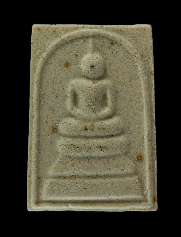 พระสมเด็จหลวงปู่แผ้ว ปวโร ที่ระลึกงานผูกพัทธสีมาปิดทองฝังลูกนิมิต วัดรางหมัน จ.นครปฐม ปี 2556 เนื้อผงพุทธคุณ ผงว่าน พระเก่าสวย มวล [..] | https://kamulet.in.th