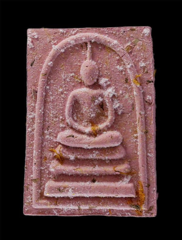 พระสมเด็จนาลันทา รุ่นแรก หลังยันต์ดวงเศรษฐีเจ้าสัว วัดประสิทธิ์โพธิ์ชัย ต.คำบง อ.ห้วยผึ้ง จ.กาฬสินธุ์ ปี2562 เนื้อผงพุทธคุณ ผงว่าน [..] | https://kamulet.in.th