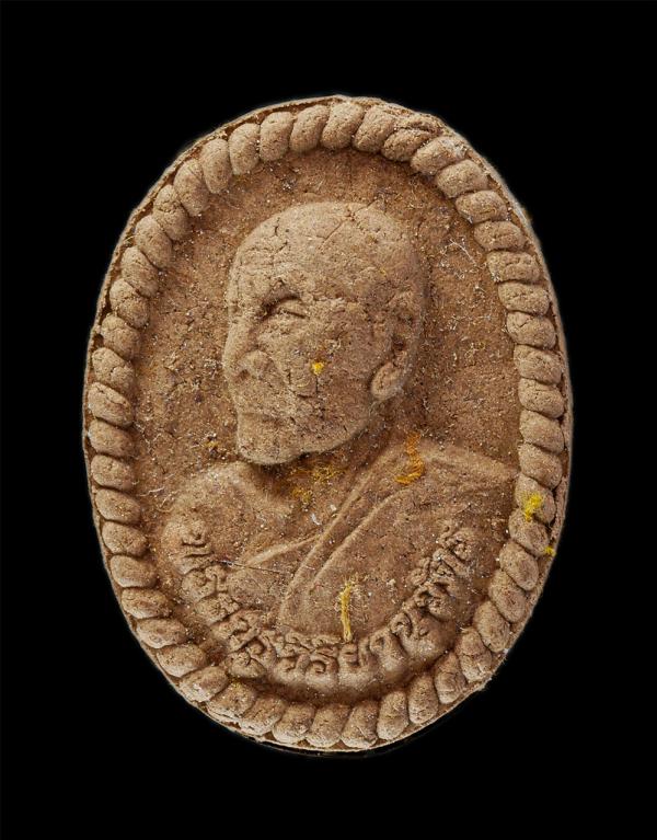 พระผงรุ่นแรก หลวงปู่เพียร ญาณวโร(พระครูวิริยานุวัตร) วัดไตรมิตรวิทยาราม ต.ม่วงลาย จ.สกลนคร ปี2563 ที่ระลึกงานสร้างโบรถ์ เนื้อผงพุท [..] | https://kamulet.in.th