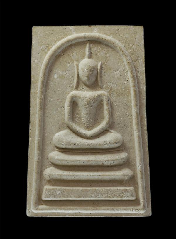 พระสมเด็จ หลวงพ่อทองใบ ฐานงฺกโร วัดลาดพร้าว แขวงลาดพร้าว เขตลาดพร้าว กรุงเทพมหานคร เนื้อผงพุทธคุณ ผงว่าน พระเก่าสวย มวลสารดี น่าเก [..] | https://kamulet.in.th