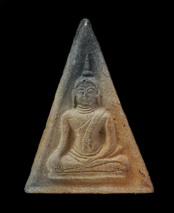 พระสมเด็จนางพญา เนื้อดินเผา หลังจาร ยันต์  | https://kamulet.in.th