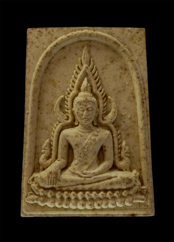 พระพุทธชินราช รุ่น 1 สำนักสงฆ์มาบบอน ต.บ่อวิน อ.ศรีราชา จ.ชลบุรี ปี2554 เนื้อผงพุทธคุณ ผงว่าน พระเก่าสวย มวลสารดี | https://kamulet.in.th