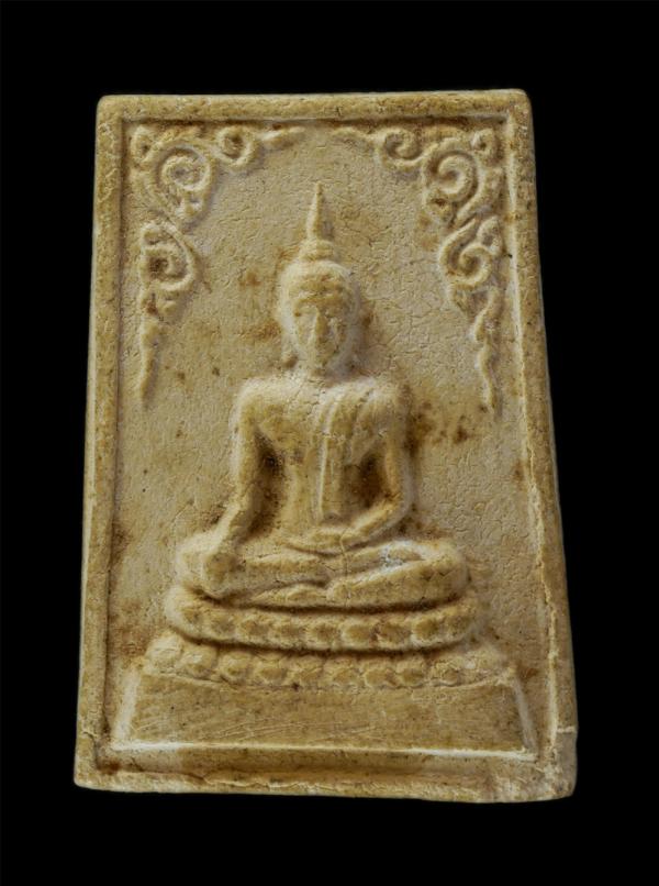 หลวงพ่อวัดเขาตะเครา วัดเขาตะเครา จ.เพชรบุรี หลังยันต์ เนื้อผงพุทธคุณ ผงว่าน พระเก่าสวย มวลสารดี | https://kamulet.in.th