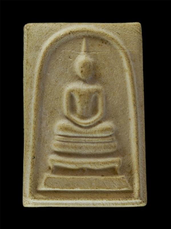 พระสมเด็จหลวงพ่อรุ่งเงิน วัดอุดมพัฒนา อ..หนองบัว จ.นครสวรรค์ รุ่นระฆังแตก ปี2533 เนื้อผงพุทธคุณ ผงว่าน พระเก่าสวย มวลสารดี น่าเก็บ [..] | https://kamulet.in.th