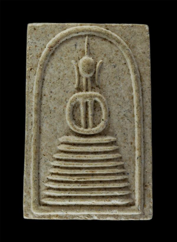 พระสมเด็จ สมเด็จพระญาณสังวรสมเด็จพระสังฆราชสกลมหาสังฆปรินายก วัดบวรนิเวศวิหาร กรุงเทพฯ ที่ระลึกพระชันษา 99 พรรษา สร้างปี2546 สถาบั [..] | https://kamulet.in.th