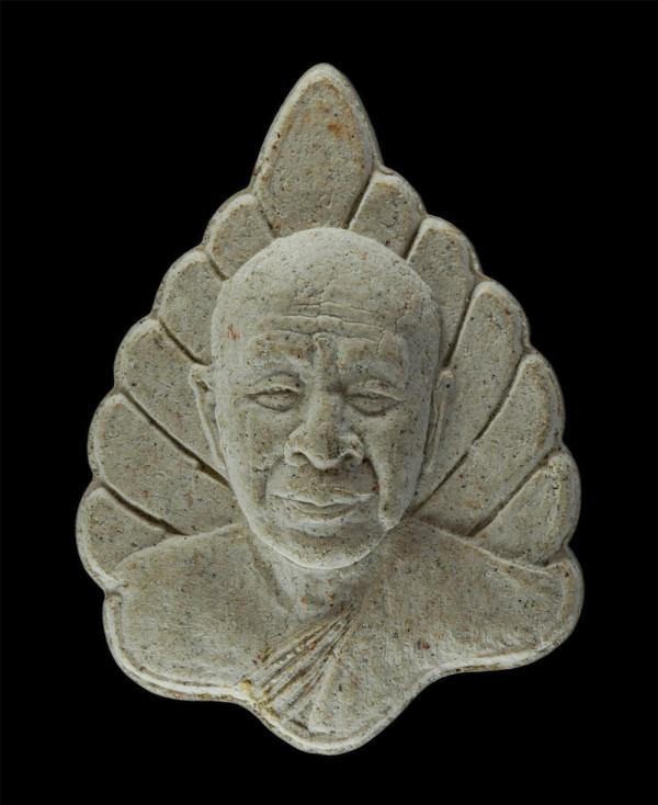 พระผงใบโพธิ์ หลวงปู่อ่อนศรี ฐานวโร วัดถ้ำประทุน ชลบุรี  ท่านเป็นศิษย์หลวงปู่มั่น หลวงปู่เคยจำพรรษาอยู่ วัดเหวลึก จ.สกลนคร เนื้อผงพ [..] | https://kamulet.in.th