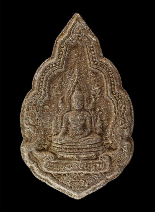 พระพุทธชินราชเนื้อผง รุ่นปิดทอง สร้างปี 2547 พระเทพรัตนกวี เจ้าอาวาสรูปปัจจุบัน วัดพระศรีรัตนมหาธาตุวรมหาวิหาร จ.พิษณุโลก ได้นำแผ่ [..] | https://kamulet.in.th