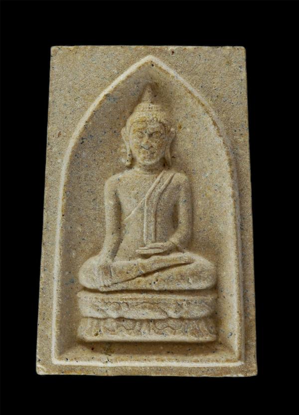 พระผง ประทายสมันต์ วัดหนองบัว จ.สุรินทร์ ปี2539 เนื้อผงพุทธคุณ ผงว่าน 10 สุดยอดพระเกจิอาจารย์ ร่วมปลุกเสก เช่น หลวงปู่คำพันธ์ วัดธ [..] | https://kamulet.in.th