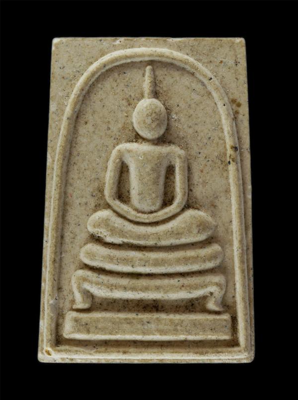 พระสมเด็จขาโต๊ะ ด้านหลัง กดโค้ด ระฆัง ปั๊มตรายาง มีอักษรคำว่า โต พรหมรํสี วัดระฆังโฆสิตาราม กรุงเทพฯ พระเก่าสวย มวลสารดี | https://kamulet.in.th