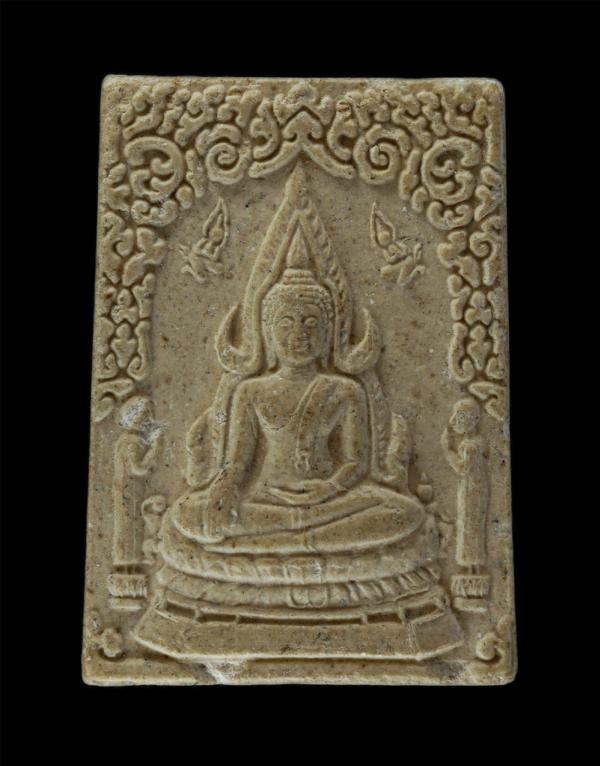 พระพุทธชินราช รุ่นสร้างพระประธาน หลวงปู่นิล  อิสสริโก วัดครบุรี ต.ครบุรีใต้ อ.ครบุรี จ.นครราชสีมา 20 ธันวาคม 2535 เนื้อผงพุทธคุณ ผ [..] | https://kamulet.in.th