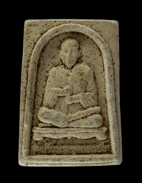 พระผง หลวงปู่ทวด หลังสมเด็จพระพุฒาจารย์โต พรหมรังษี สุดยอดอัมมะตะ ค้าขาย รวย x รวย วัดช้างไห้ อ.โคกโพธิ์ จ.ปัตตานี เนื้อผงพุทธคุณ  [..] | https://kamulet.in.th