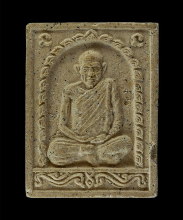 พระผงหลวงพ่อยิด จันทสุวัณโณ (พระครูนิยุตธรรมสุนทร)วัดหนองจอก ต.ดอนยายหนู อ.กุยบุรี จ.ประจวบคีรีขันธ์ รุ่นทรัพย์สมบูรณ์ ปี2536 เนื้ [..] | https://kamulet.in.th