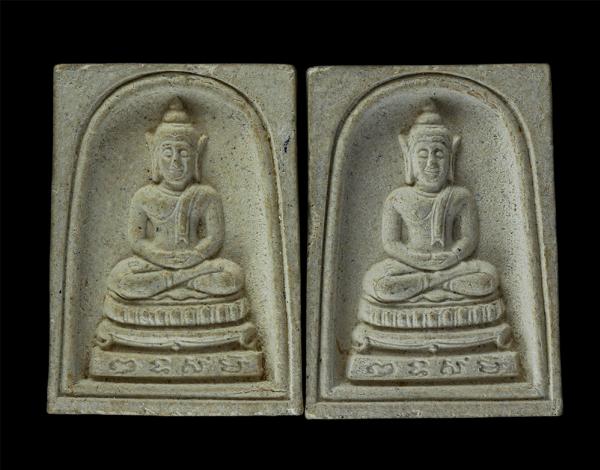 พระสมเด็จวัดสกุณปักษี รุ่น1 เสาร์ 5 ปี2536 หลวงพ่อบุญเชียร เตชธมฺโม(พระครุสุวรรณวชิรธรรม) วัดสกุณปักษี(วัดนกกระจอก) ต.สนามคลี อ.เม [..] | https://kamulet.in.th