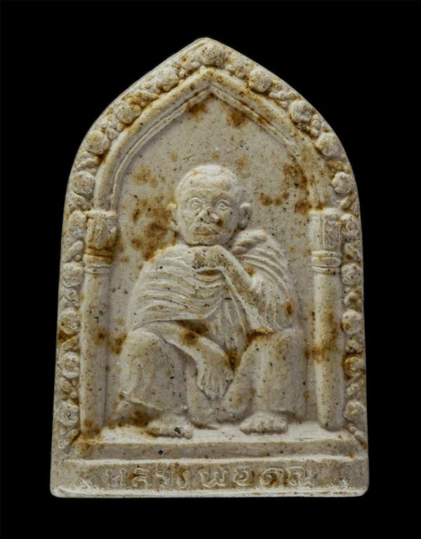 พระผงซุ้มเรือนแก้ว หลวงพ่อคูณ ปริสุทโธ วัดบ้านไร่ อ.ด่านขุนทด จ.นครราขสีมา รุ่นพิเศษ 27 ก.พ.2531 เนื้อผงพุทธคุณ ผงว่าน พระเก่าสวย  [..] | https://kamulet.in.th