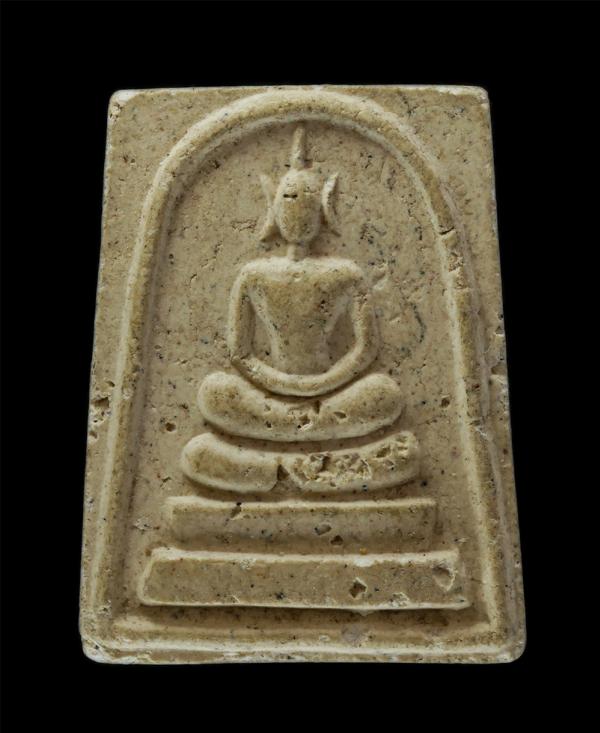 พระสมเด็จ พระครูแจ้ง วัดทองหลางน้อย ต.ดอนตะหนิน อ.บัวใหญ่ จ.นสครราชสีมา ปี2534 เนื้อผงพุทธคุณ ผงว่าน พระเก่าสวย มวลสารดี  | https://kamulet.in.th