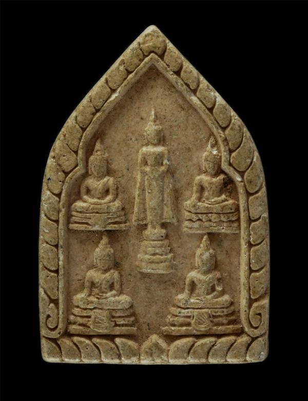 พระผงพิมพ์พระพุทธศักดิ์สิทธิ์ 5 พี่น้อง ลาภ ผล พูน ทวี พระพุทธปัญจภาคีวารีปาฏิหาริย์ หลวงพ่อบ้านแหลม หลวงพ่อโสธร หลวงพ่อทอง หลวงพ่ [..] | https://kamulet.in.th