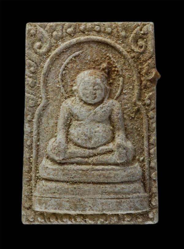 พระสังกัจจายน์ วัดเศวตฉัตร จ.กรุงเทพๆ พ.ศ.2518 หลวงปู่โต๊ะ วัดประดู่ฉิมพลี ปลุกเสก เนื้อผงพุทธคุณ ผงว่าน พระเก่าสวย มวลสารดี พิธีใ [..] | https://kamulet.in.th