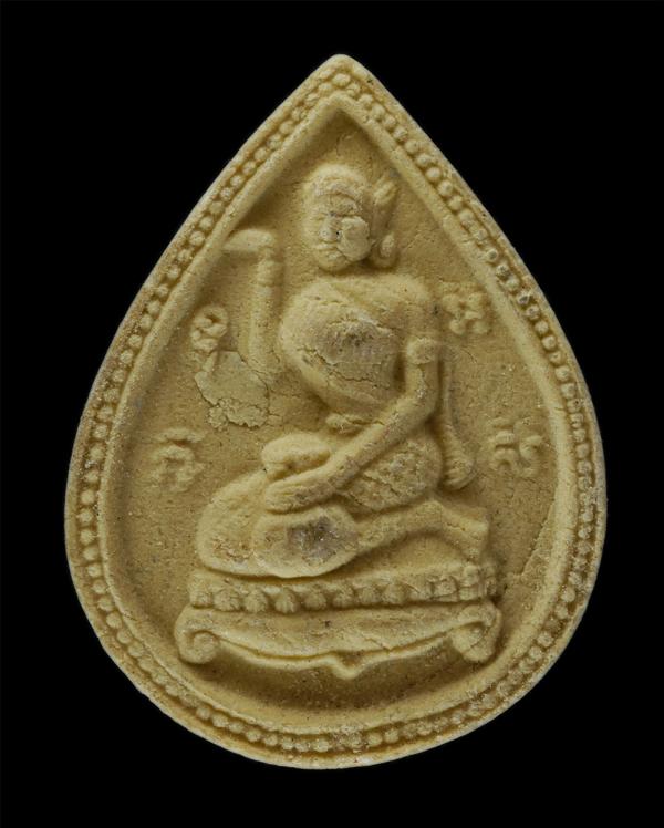 แม่นางกวัก เรียกเงิน เรียกทอง หลวงปู่สรวง เทวดาเล่นดิน ปี2539 วัดตาโคล จ.ศรีสะเกษ พิมพ์หยดน้ำ เนื้อผงพุทธคุณ ปลุกเสกหลายพิธี ตั้งแ [..] | https://kamulet.in.th