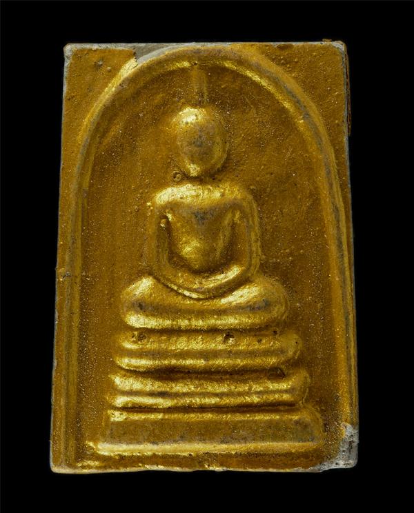 พระสมเด็จหลวงปู่นาค วัดวนสันติการาม ต.โพนทอง อ.เมือง จ.กาฬสินธ์ุ ปี2560 เนื้อผงพุทธคุณ ผงว่าน ปิดทอง พระสวยมวลสารดี | https://kamulet.in.th