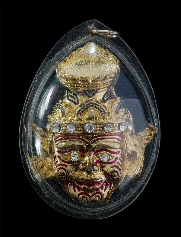 เศียรปู่ฤษี หลวงปู่หงษ์ พรหมปัญโญ แห่งสุสานทุ่งมน วัดเพชรบุรี อ.ปราสาท จ.สุรินทร์ เกจิมากเมตตาแห่งเมืองสุรินทร์ ปี2550 เนื้อกะไหล่ [..] | https://kamulet.in.th