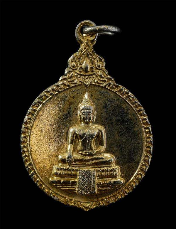 เหรียญหลวงพ่อวัดไร่ขิง จังหวัดนครปฐม สร้างปี2529 เนื้อกะไหล่ทอง พระเก่าสวย   | https://kamulet.in.th