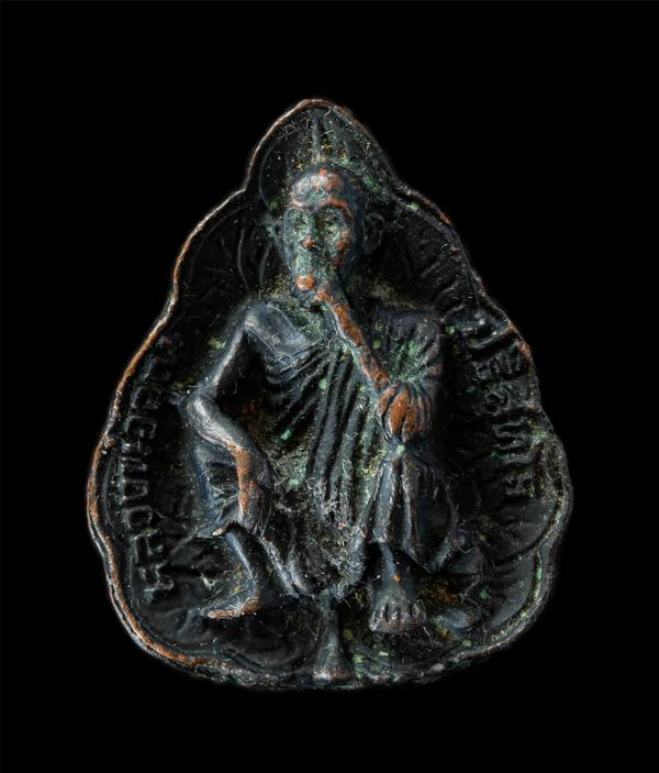 เหรียญหลวงพ่อคูณ วัดบ้านไร่ จ.นครราชสีมา รุ่น โชคดีเด้อ ปี2536 เนื้อทองแดงรมดำ  | https://kamulet.in.th