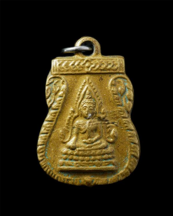 ​เหรียญพระพุทธชินราชหลังนางกวัก เนื้อทองเหลือ พระเก่า ไม่ทราบที่ | https://kamulet.in.th