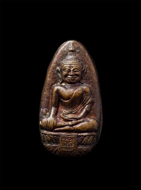 เหรียญเม็ดข้าวเม่า องค์จิ๋ว หลวงพ่อโต ลาภ ผล พูน ทวี ปี2538 พระครูพิพัฒน์สาครธรรม วัดหลักสี่ราษฎร์สโมสร ต.ยกกระบัตร อ.บ้านแพร้ว จ. [..] | https://kamulet.in.th